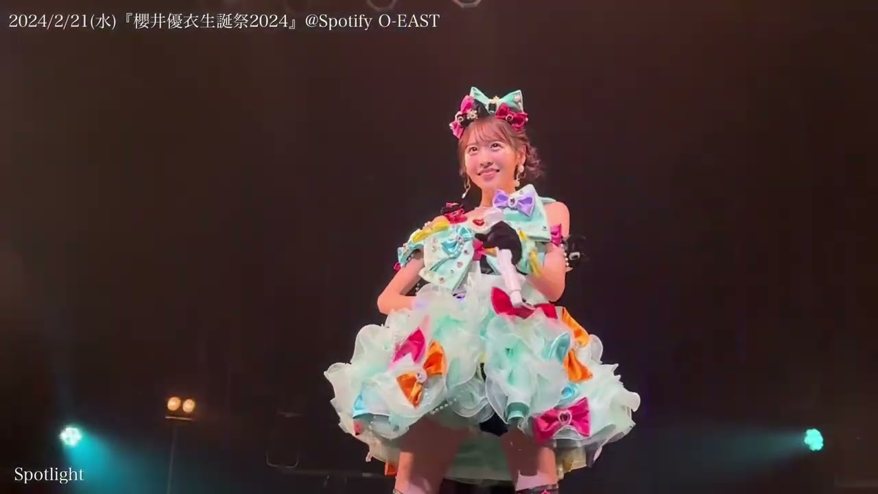 櫻井優衣 -『Spotlight』