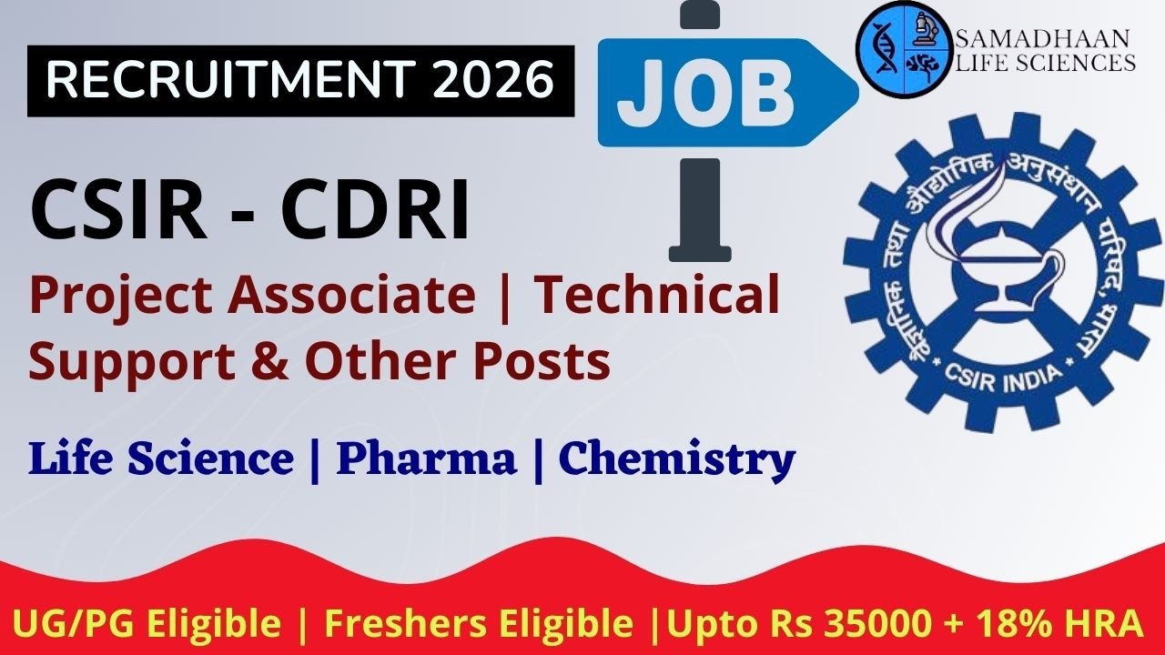 CSIR–CDRI Recruitment 2026 | Project Associate & Technical Posts | ₹35,000 + HRA