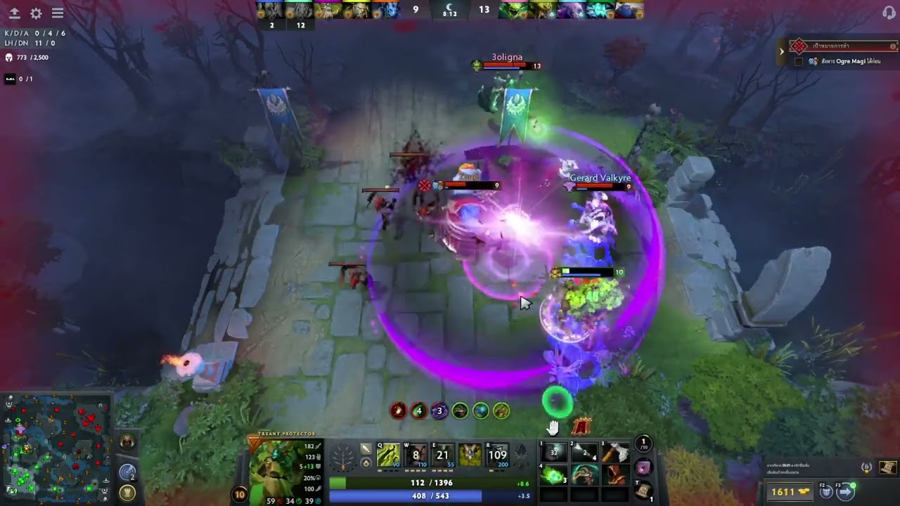 Dota 2 : Turbo - Tree Lock Down