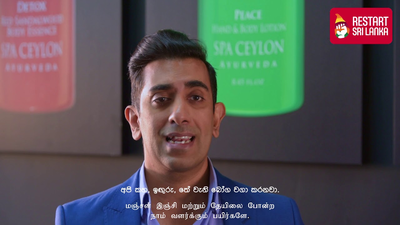 Shalin Balasuriya - Co-Founder SPA Ceylon