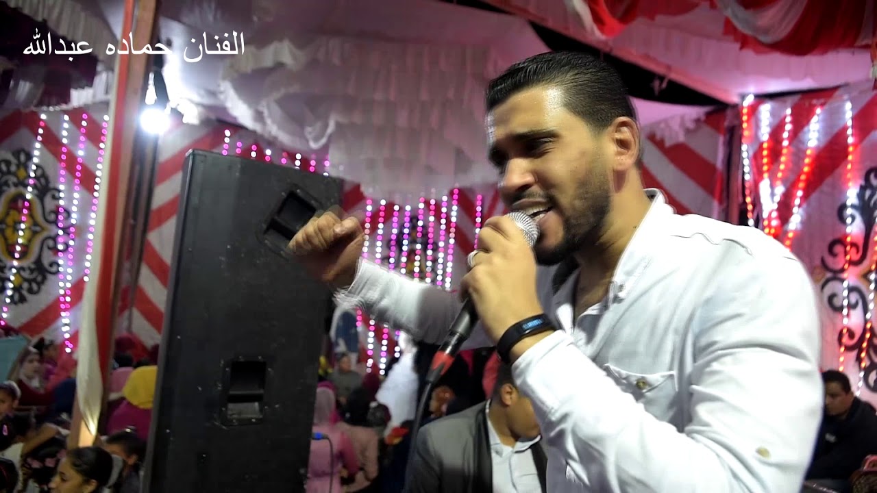 حماده عبدالله _خليكي جمب امك خليكي_شقيقي_جانا الشتا جانا,,