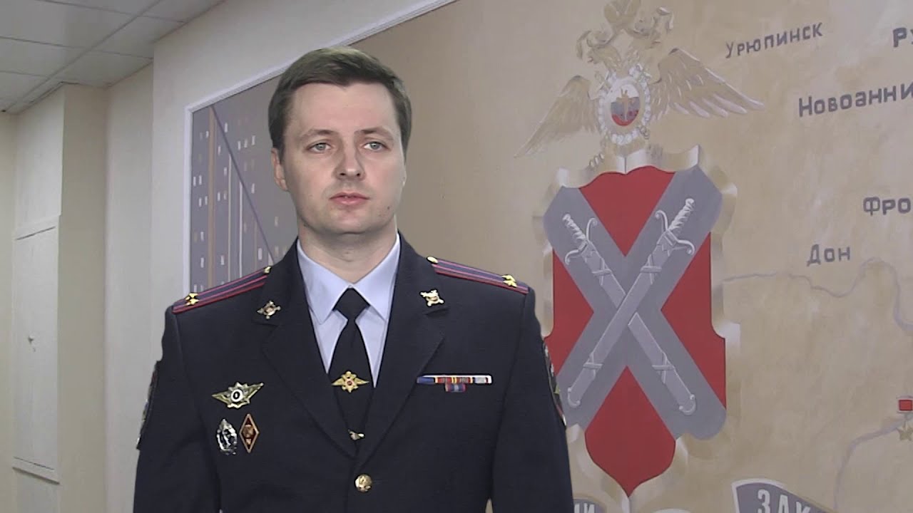 Волгоградские и краснодарские сыщики пресекли череду телефонных мошенничеств