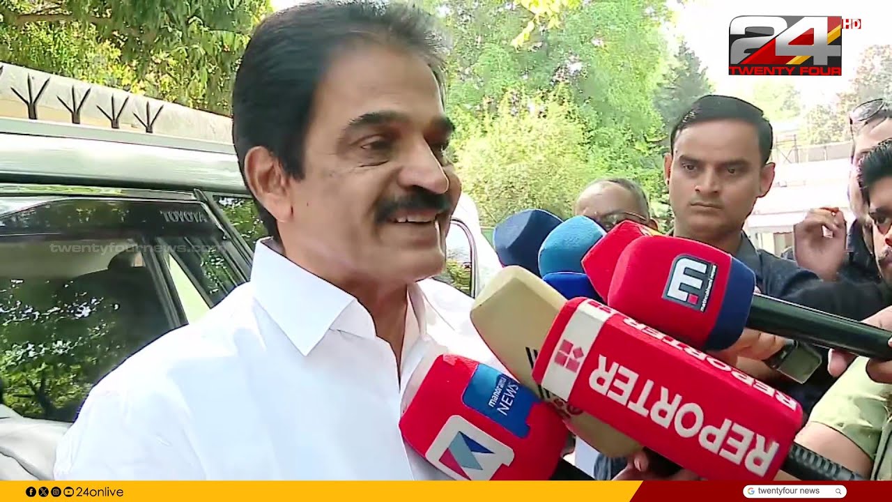 'ഞങ്ങളുടെ ലിസ്റ്റ് വരും, 25 ദിവസം കഴിഞ്ഞാൽ കേരളത്തിൽ ഭരണം മാറും.. എഴുതിവച്ചോ'