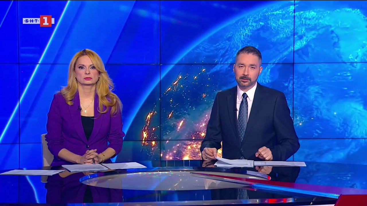 По света и у нас - 12.03.2026, 20:00 по БНТ