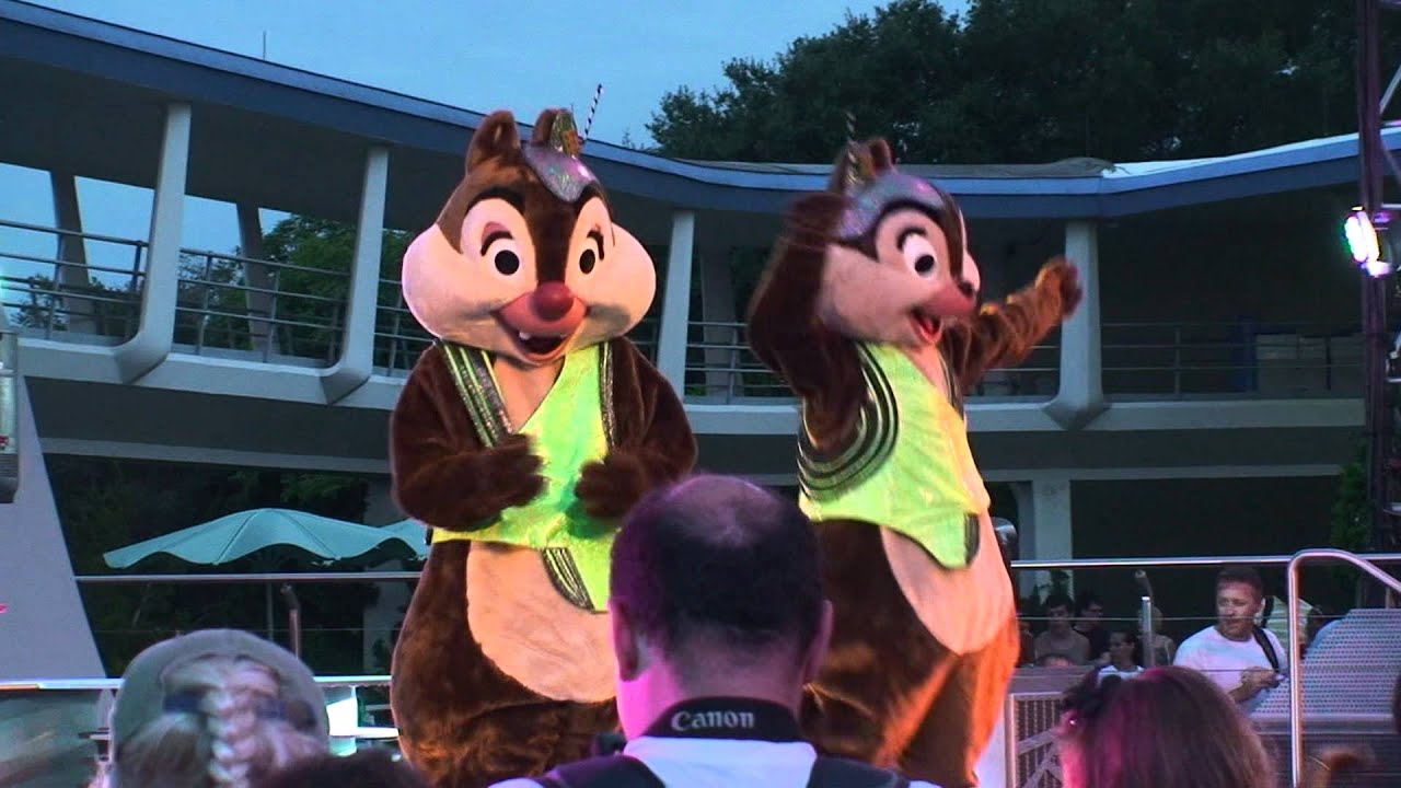 Club 626 Walt Disney World