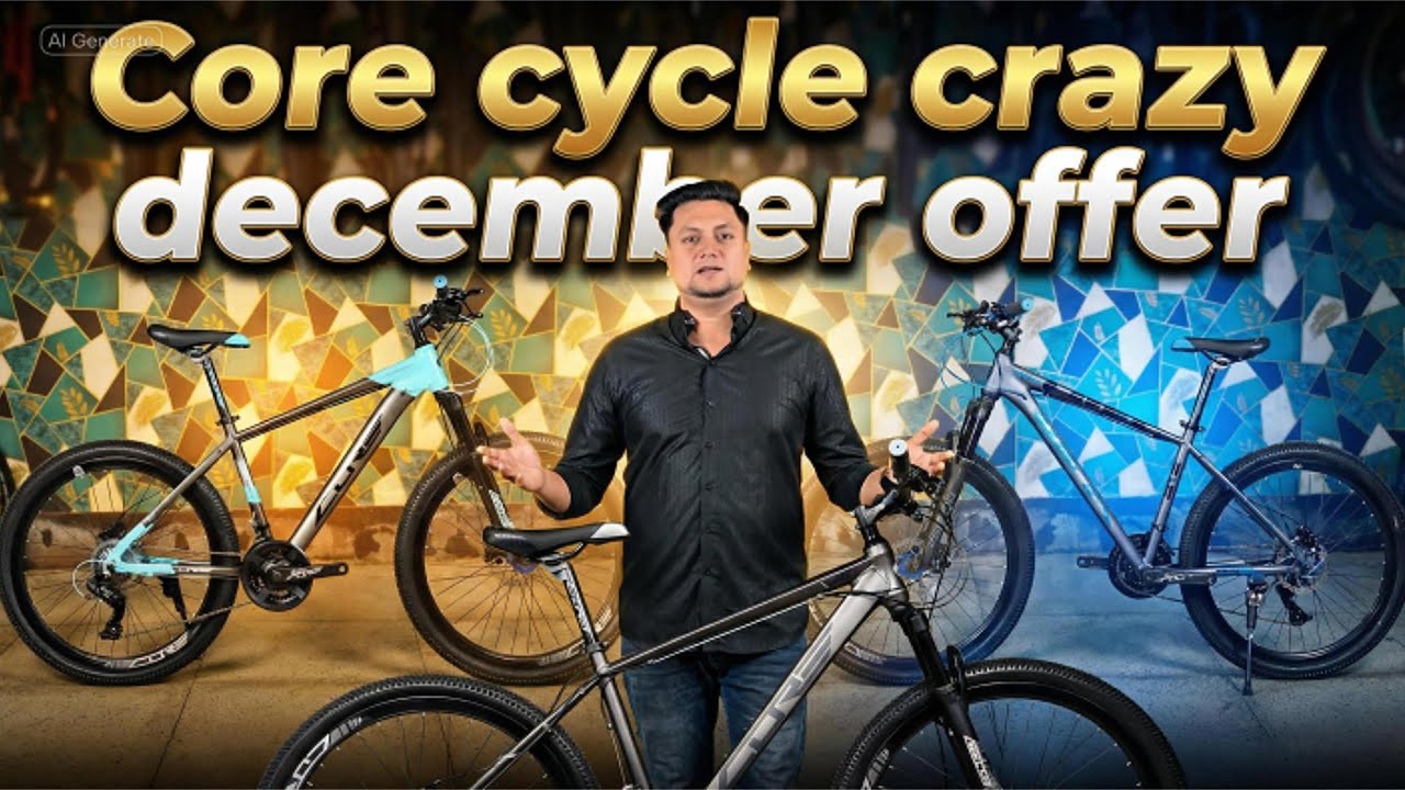 New Cycle Price in Bangladesh 2025🚴‍♂️New Bicycle price in BD🎁Rockrider,veloce,Phoenix,hero,uplayed