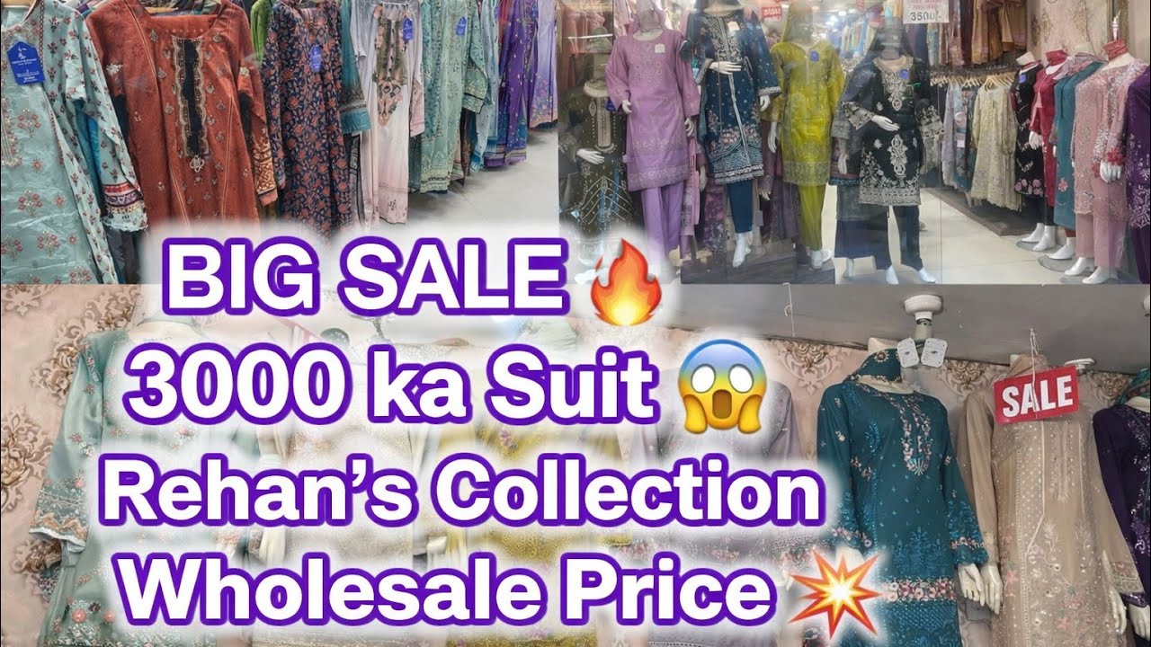 Formal dresses fancy formal dresses eid collections only sale price 3000 ready to wear 