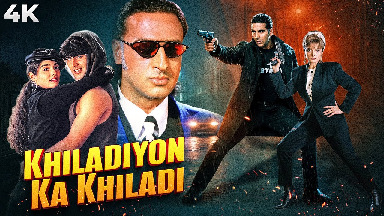 Khiladiyon Ka Khiladi (1996) Hindi Full Movie (4K) Rekha & Akshay Kumar & Raveena Tandon |90s Action
