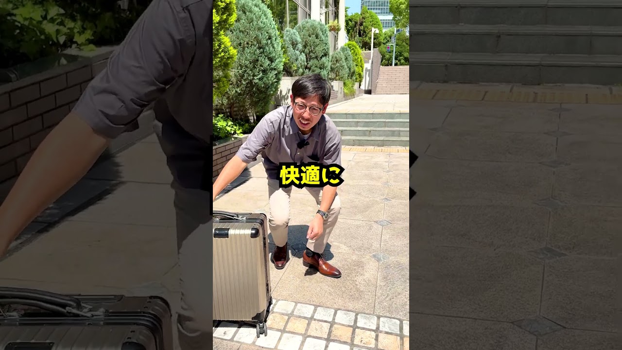 BRIGHTTECHなら1万円台から快適な引き心地が手に入ります！#brightech #キャリーケース #スーツケース #アウトドア #shorts