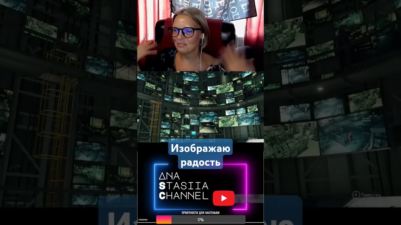 Р - радость #yakuzalikeadragon #girlgamers #stream #стрим #girl #streamgamer #rpg #action