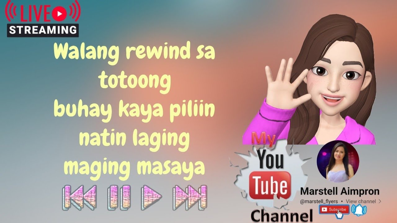parang ang tahimik