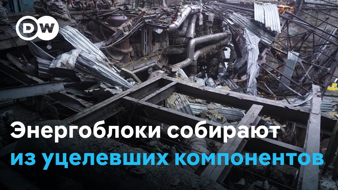 Атаки РФ на энергетику Украины: при каких условиях не будет отключений света