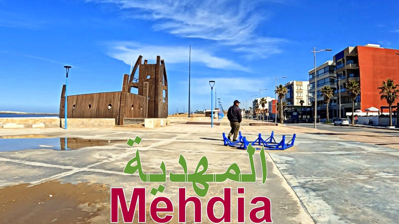 المهدية عبر سيدي الطيبي و سيدي بوغابة Mehdia