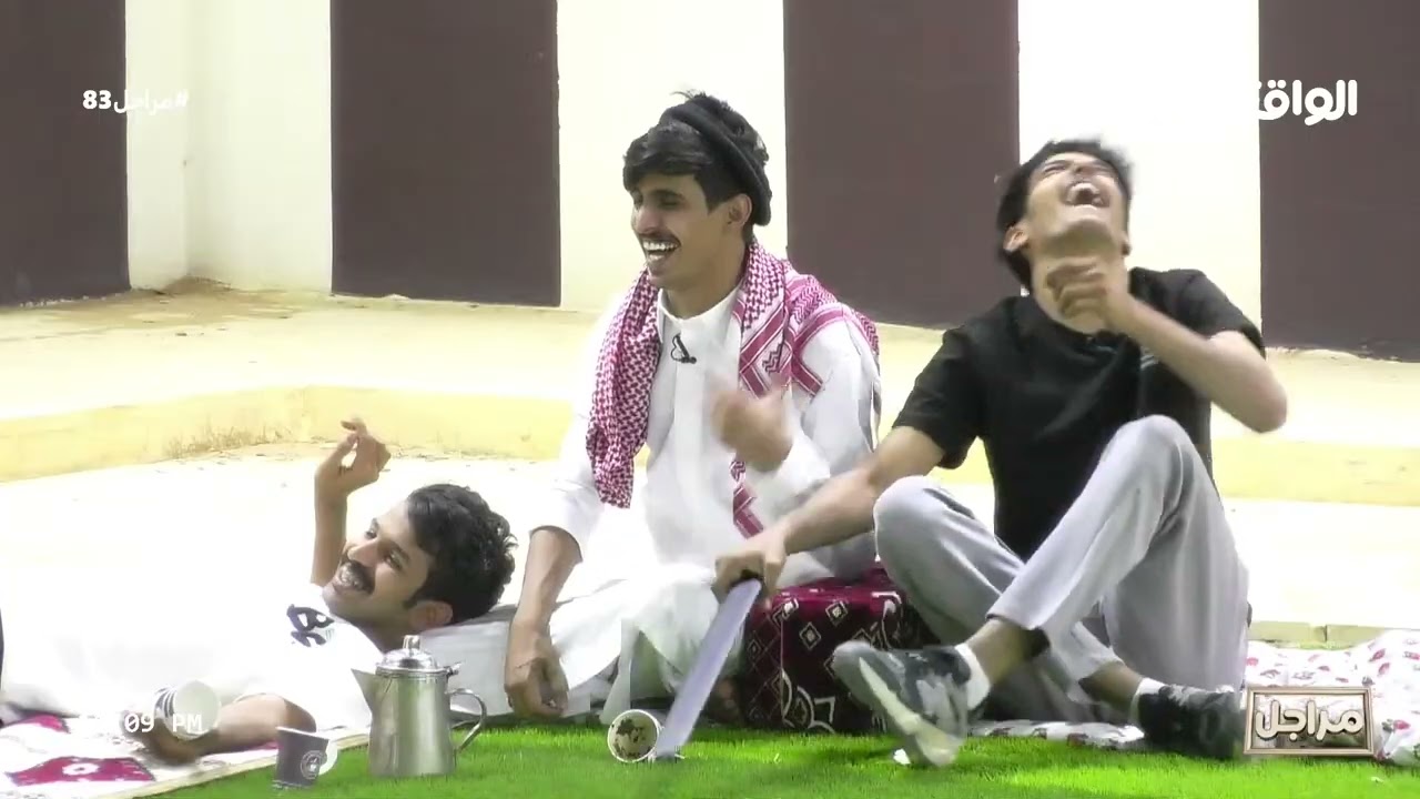 لنا ثلاث شهور ما رقدنا الليل ! | سوالف الشباب (مراجل83)