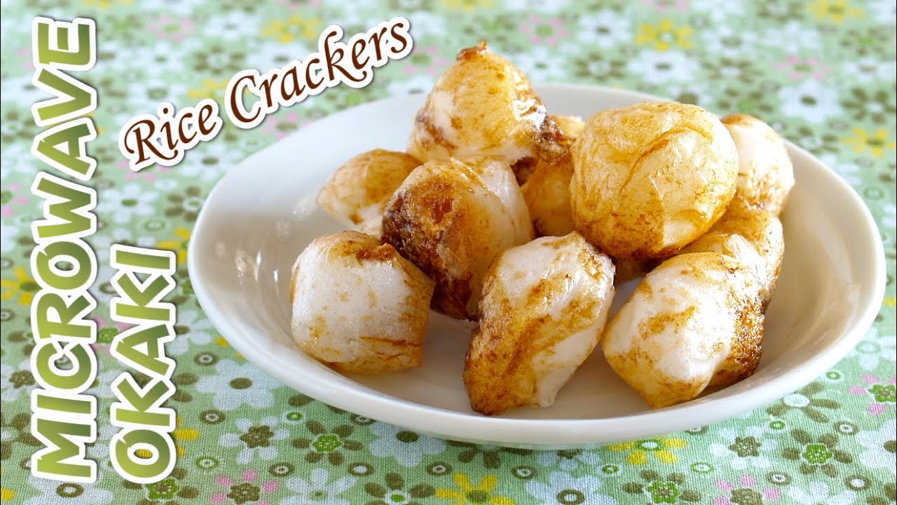 Microwave Okaki (Rice Crackers) レンジで3分♪サクサクおかき - OCHIKERON - CREATE EAT HAPPY