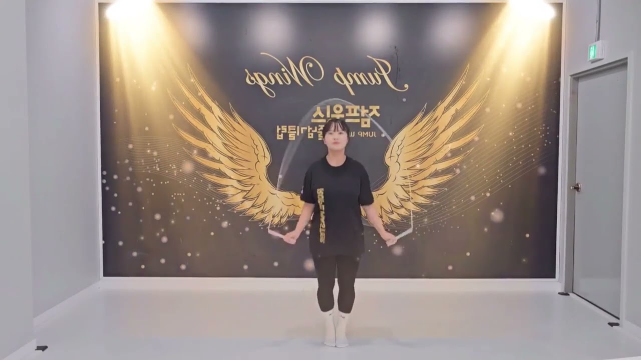 9월 초급 음악줄넘기
