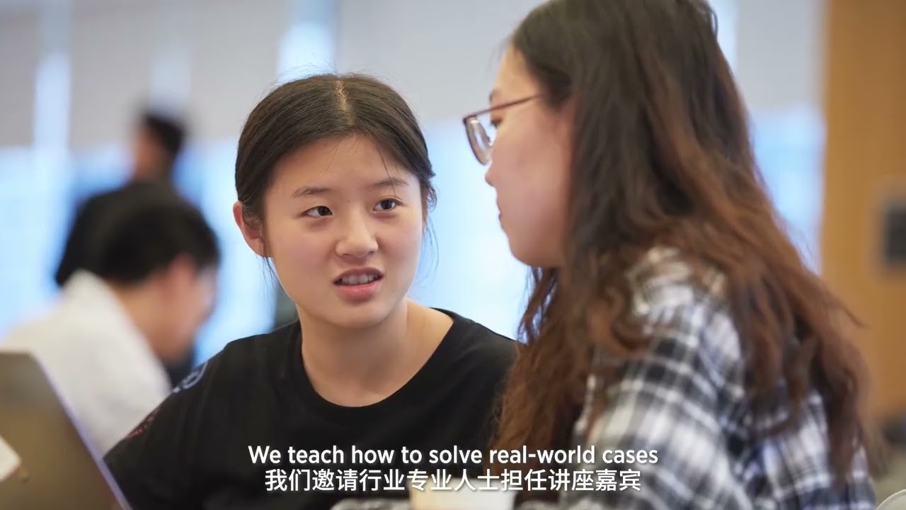What is the experience of studying business at Upper New York University?
