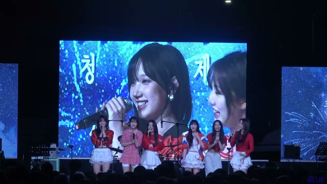[고정캠]20250925 유스피어 인덕대축제USPEER(250925)