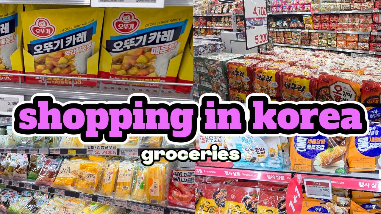 Корейский магазин Vlog 🇰🇷 Продуктовые цены 🛒 Кулинария 🧆 Dujjonku