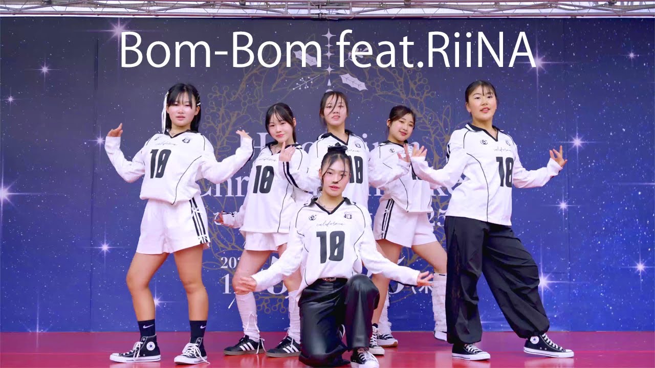 Bom Bom feat RiiNA（KPOPダンス専門教室RDC）♫STYLE/Hearts2Hearts ＠Hiroshima Christmas market ひろしまクリスマスマーケット