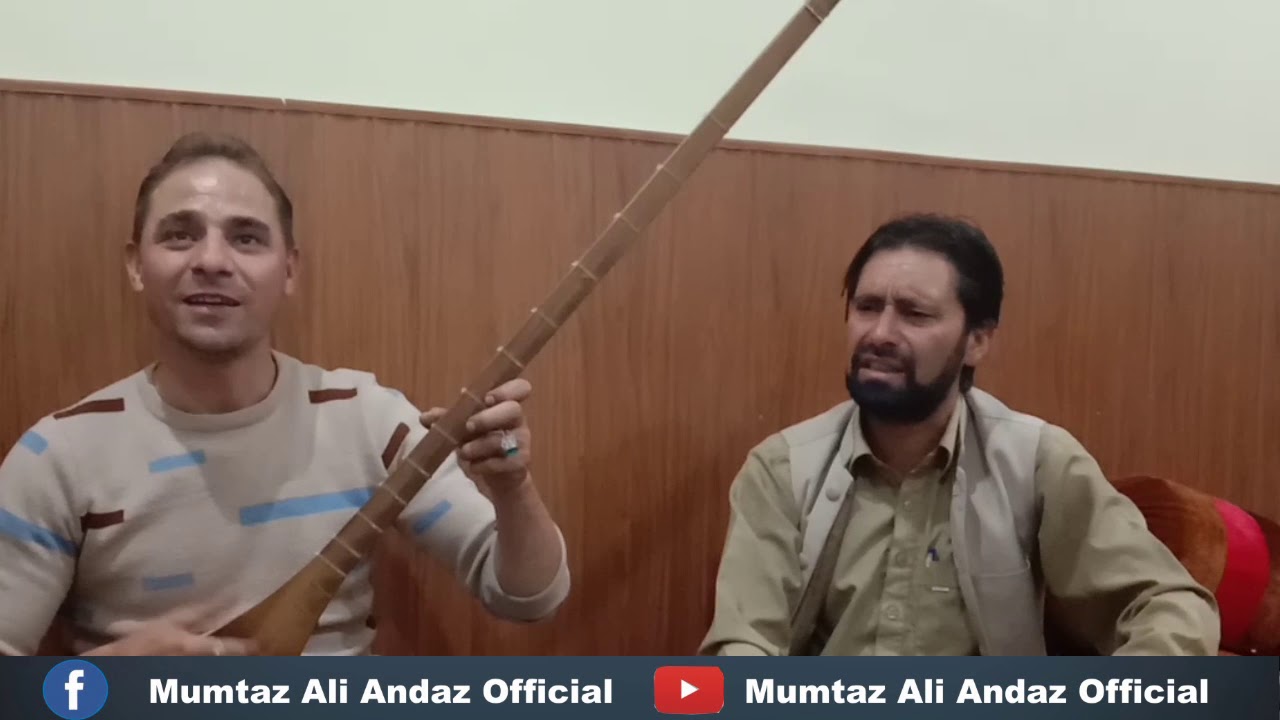 Ta Parchami tori sharu sharu hawa // Mumtaz Ali Andaz & Amir Nizam Nizamy