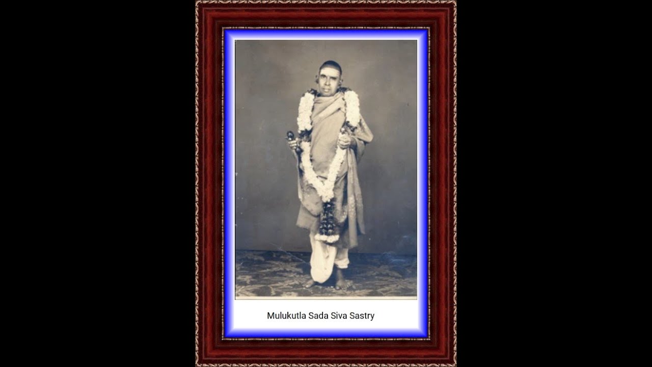 రామ నీవాడ సుమీ - తూము నరసింహదాసుల వారి కీర్తన  - Rama neevada sumi - Mulukutla - Thumu Narasimhadasu