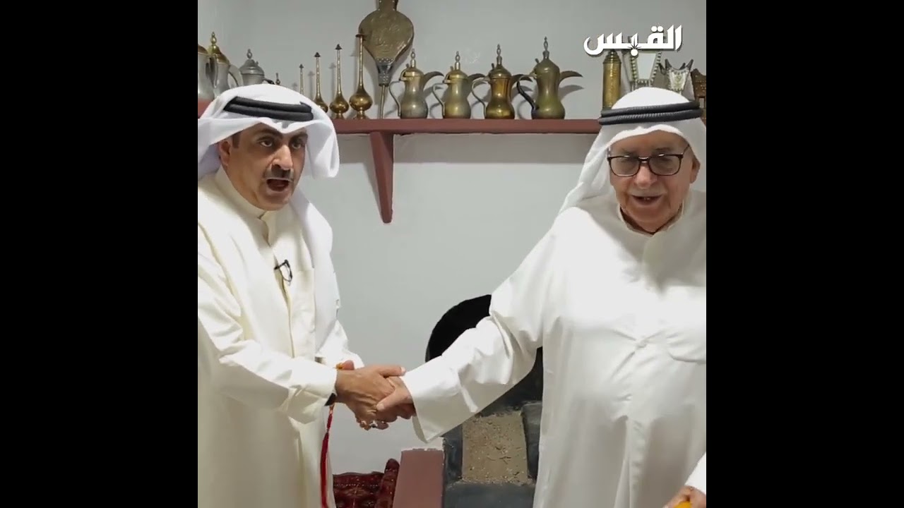 القبس تزور ديوان الشملان - شاهد على التاريخ - شملانيي