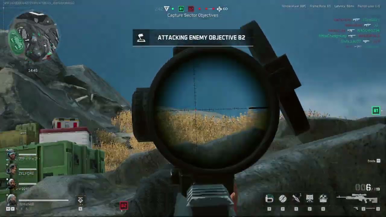 Delta Force Gameplay