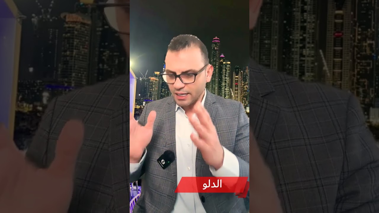 برج الدلو ♒️ لل 20 يوم القادمة ☄️🎁💰🔑