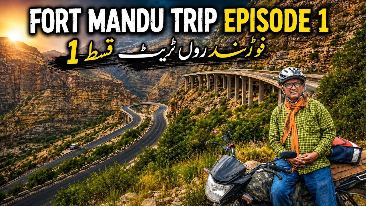 Fort Munro Trip Episode 1 | Journey Begins from Punjab's Only Hill Station | Road Trip Pakistan 🇵🇰
