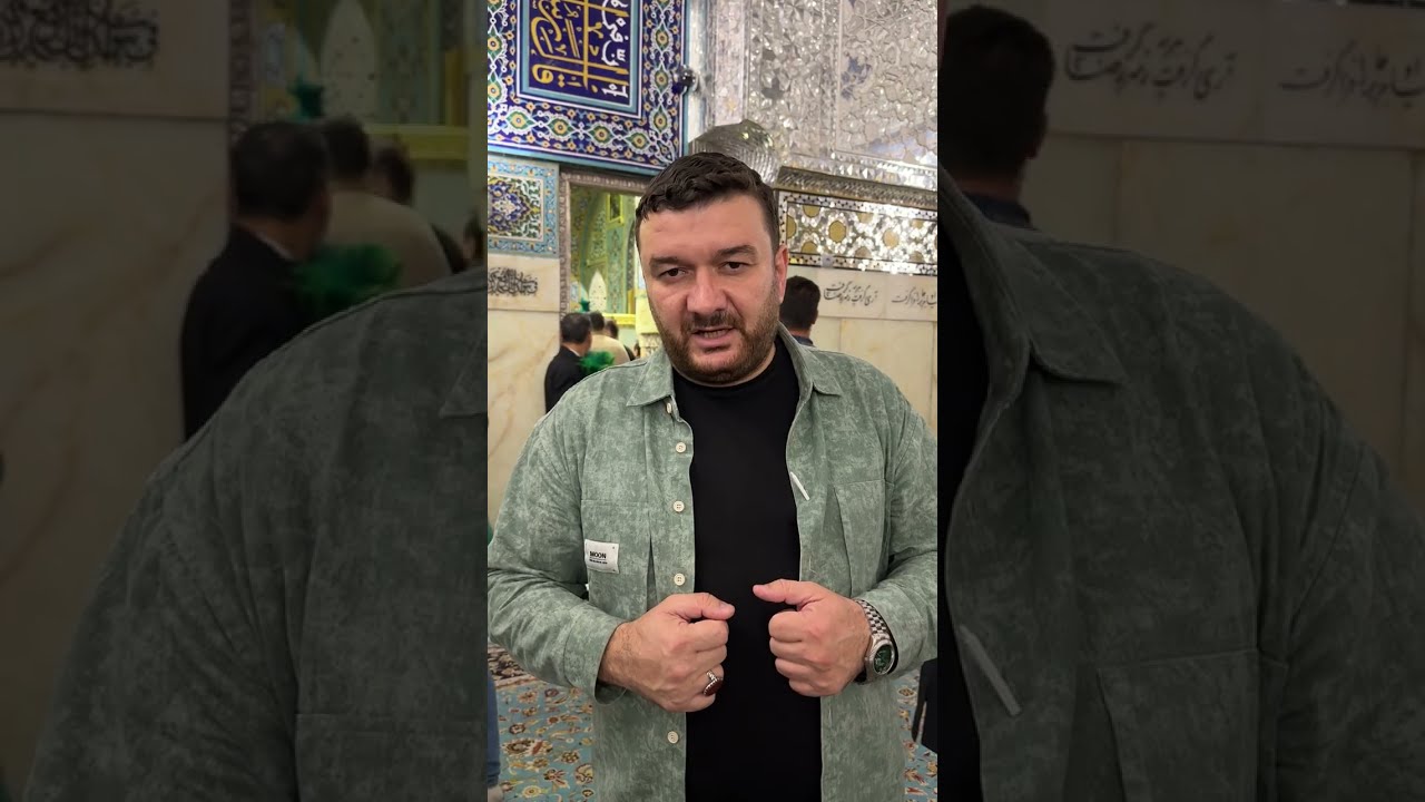 2025 Məşhəd Şəhəri İmam Rza (ə) ziyarətgahı haqqında ətraflı məlumat