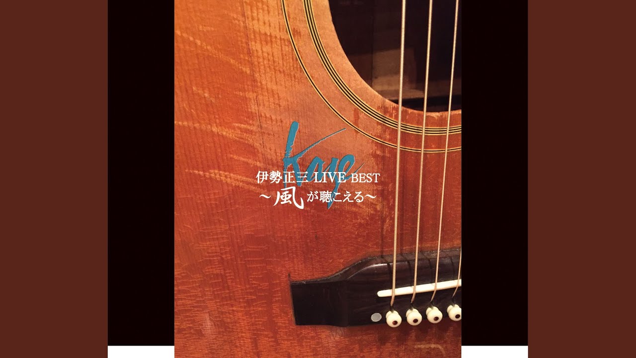 男は明日はくためだけの靴を磨く