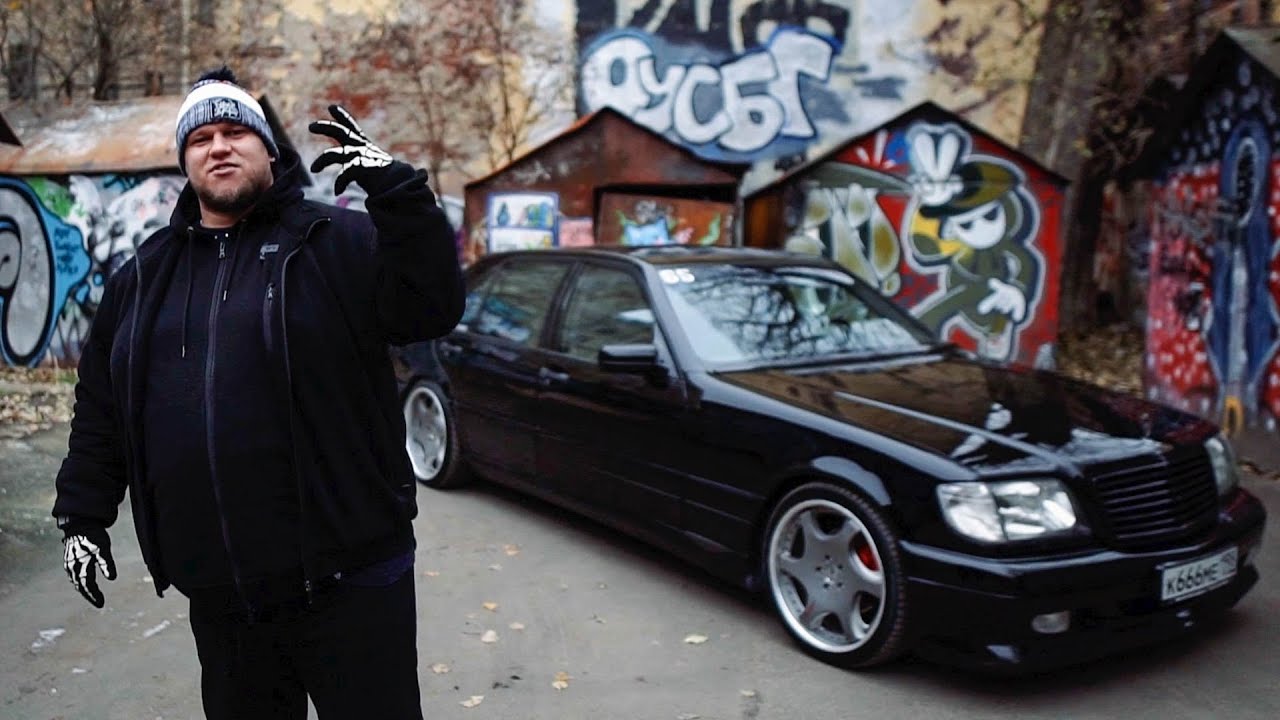 Уже легенда. Mercedes S500 W140 по имени 