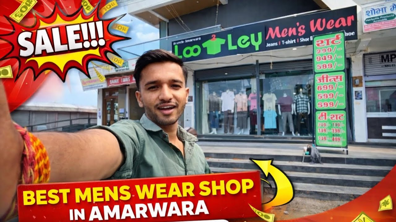 Loot Ley Men’s Wear Amarwara 🛍️🛒 