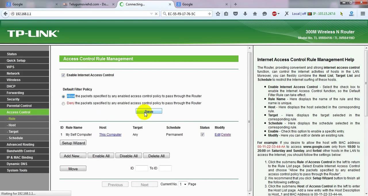 Configure Access Control on TP LINK Wireless  Router