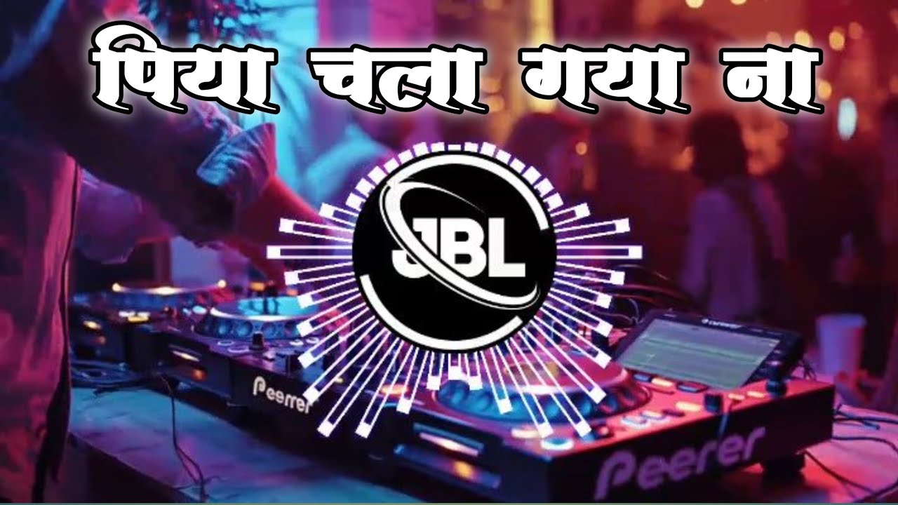 #OMKARPRINCE_NEW_SONG_PIYA_CHALA_GAYA_NA_BHOJPUR_DJ_MIx_SONG_पिया_चला_गया_ना_@omkarprinceofficial 