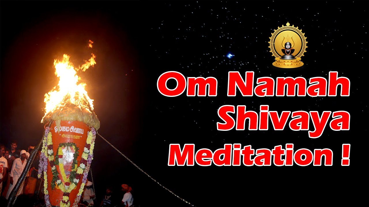 🌟 Tiruvannamalai Karthigai Deepam Festival 2024 - The Power of Om Namah Shivaya Meditation! 🙏🕉️