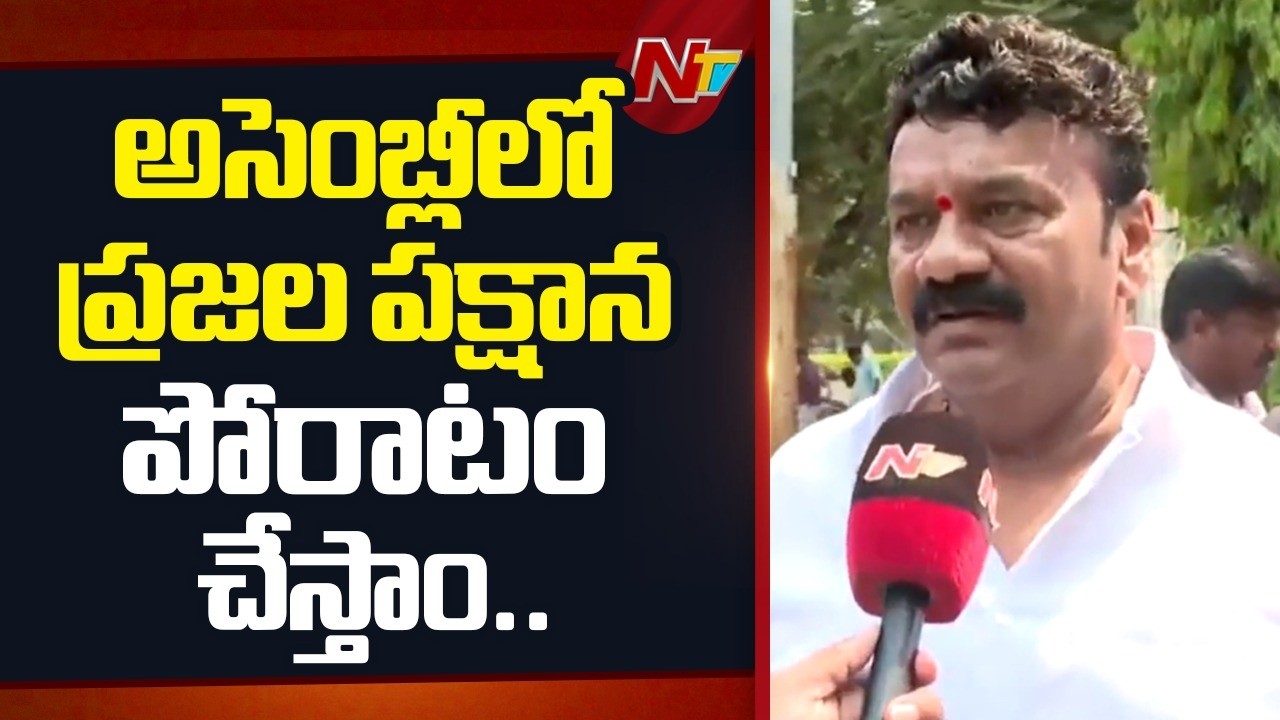 Talasani Srinivas Yadav Face to Face Over Telangana Assembly Budget Sesstion | NTV Telugu