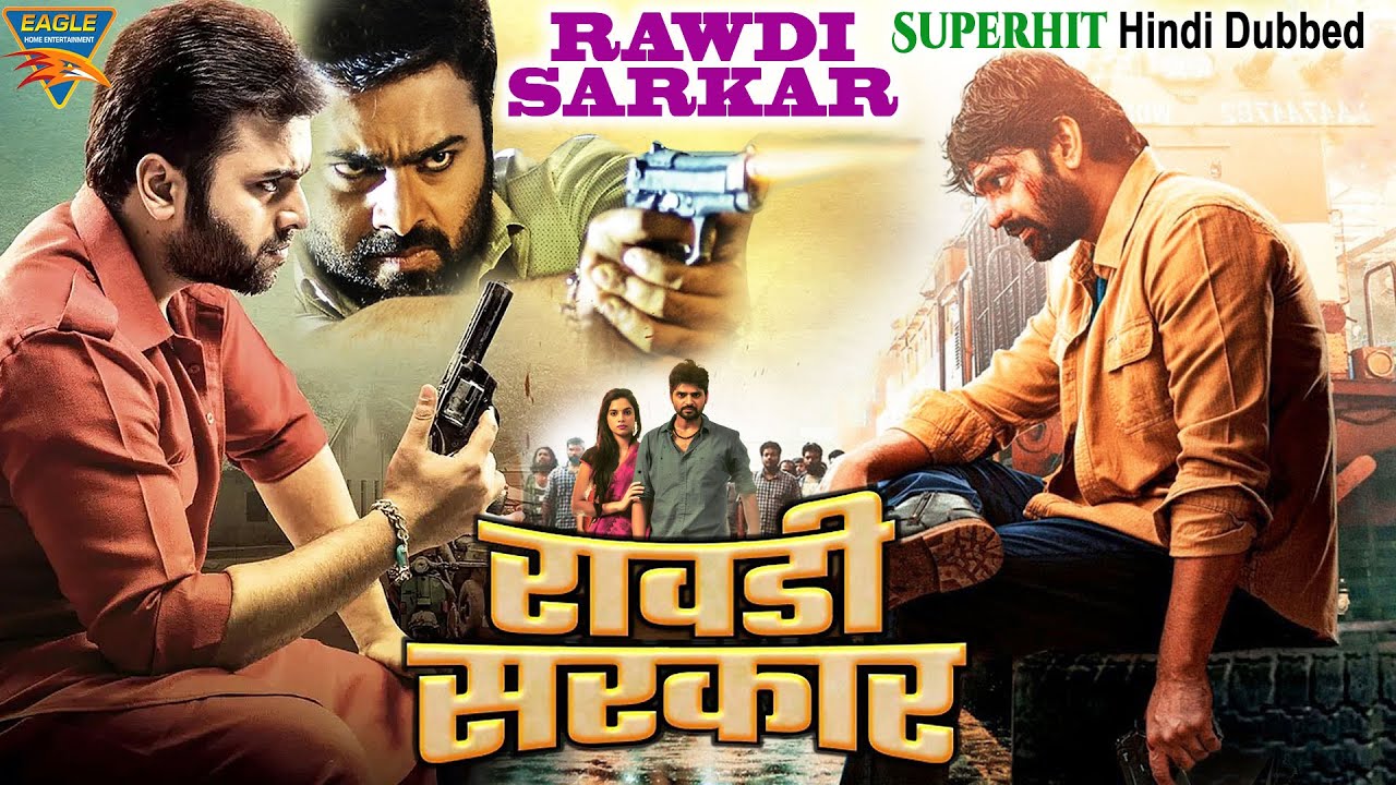 New Released Hindi Dubbed Action Movie || Nara Rohit ,Vishnu ,Tanya Hope ,Sasha || Rowdy Sarkar HD |