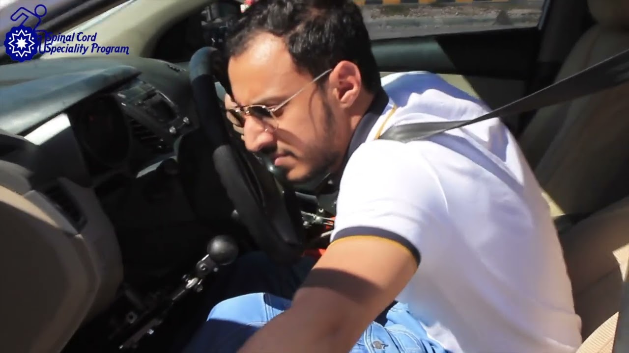 طريقة الانتقال من وإلى السيارة لمصابي الشلل النصفي  | Car transfer