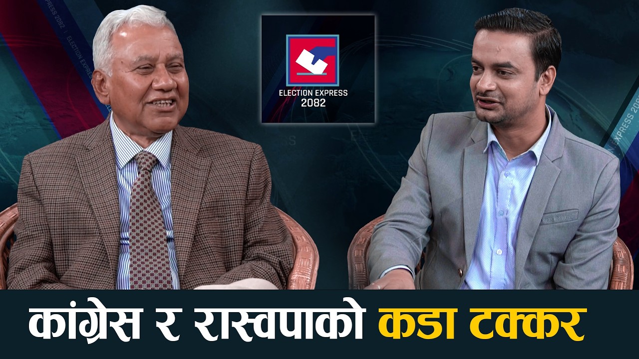 गगनको क्षमताले बालेन ओझेलमा, रवि चतुर तर असफल, ओली र प्रचण्डलाई सकस