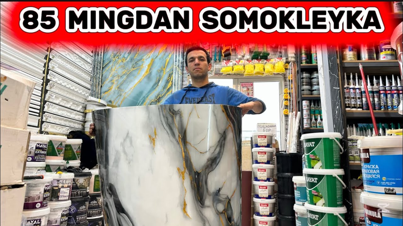 SUVDA YONMAS O’TDA CHO’KMAS MAHSULOT