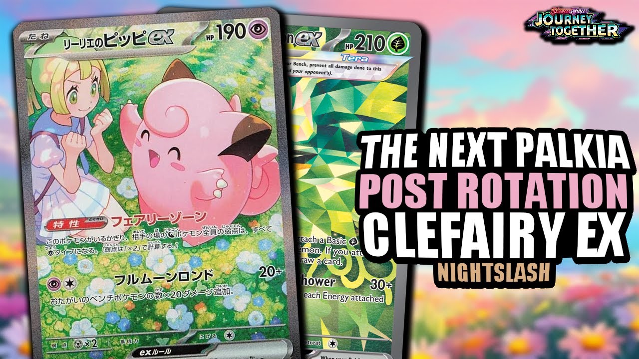 Lillie's Clefairy EX is The Answer to Dragon Types Post Rotation