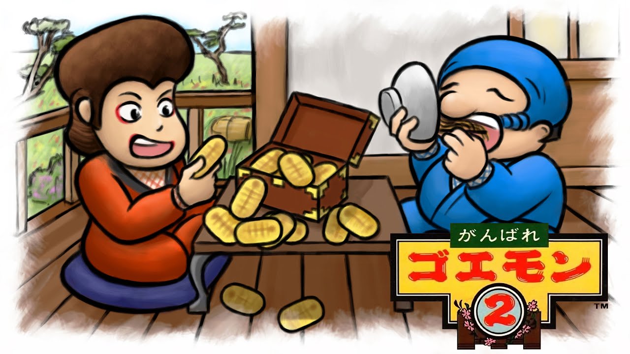 Ganbare Goemon 2- Let's Play Every Ganbare Goemon Game #3