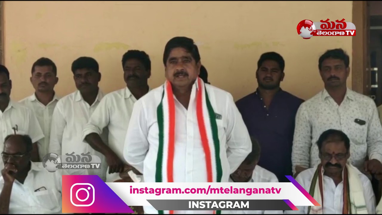 Congress Leaders Demands Immediate Suspension of Satish Madiga || Mana Telangana TV