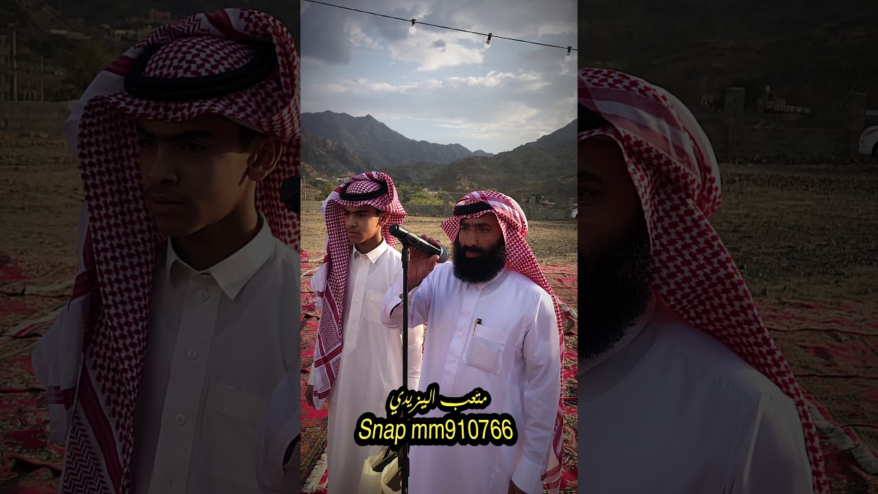 حفل وتكريم ال قبس ال غايضه ال حيان السري لسلامة المرضى وتكريم المتبرعين بتهامة قحطان