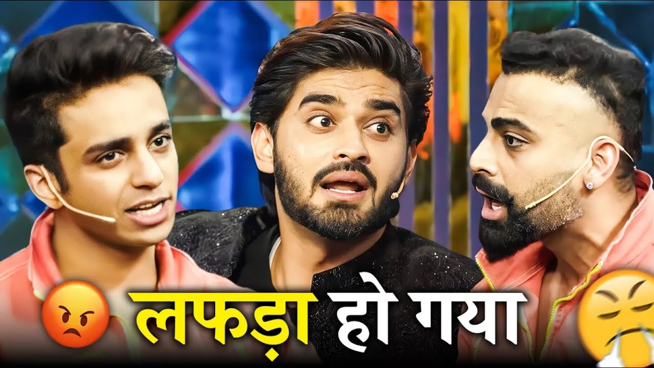Bali Aur Aarush Ka Arbaaz Pe फूटा गुस्सा 😱| Rise And Fall | Best Reality Show #amazonmxplayer