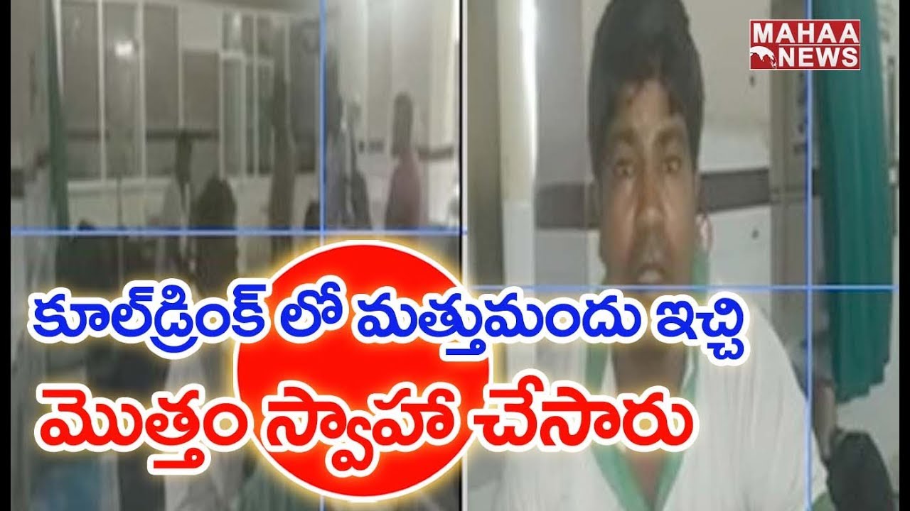 Huge Train Robbery | Thieves Attack On Passengers-Sampark Kranti Express | Gold & Money