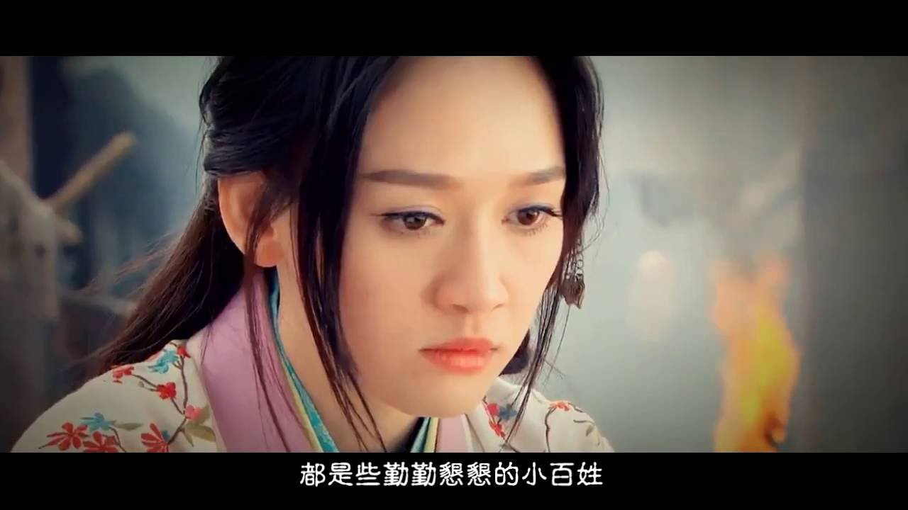 Chen Qiao En陳喬恩Wang Kai王凱 焚心以火〈BE/HE雙結局tragedy 〉陸劇China Drama MV