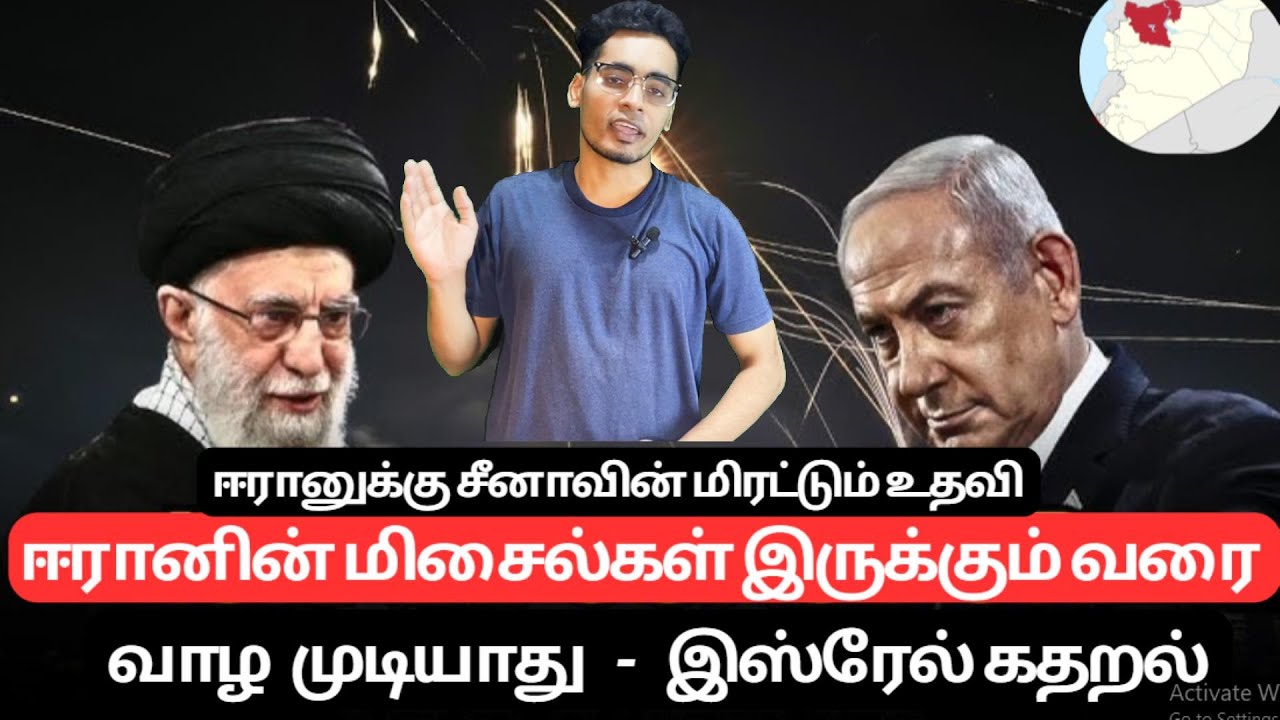 என்ன நடக்கிறது பேச்சுவார்த்தையில்? | What's Happening in Negotiation | Tamil Explained